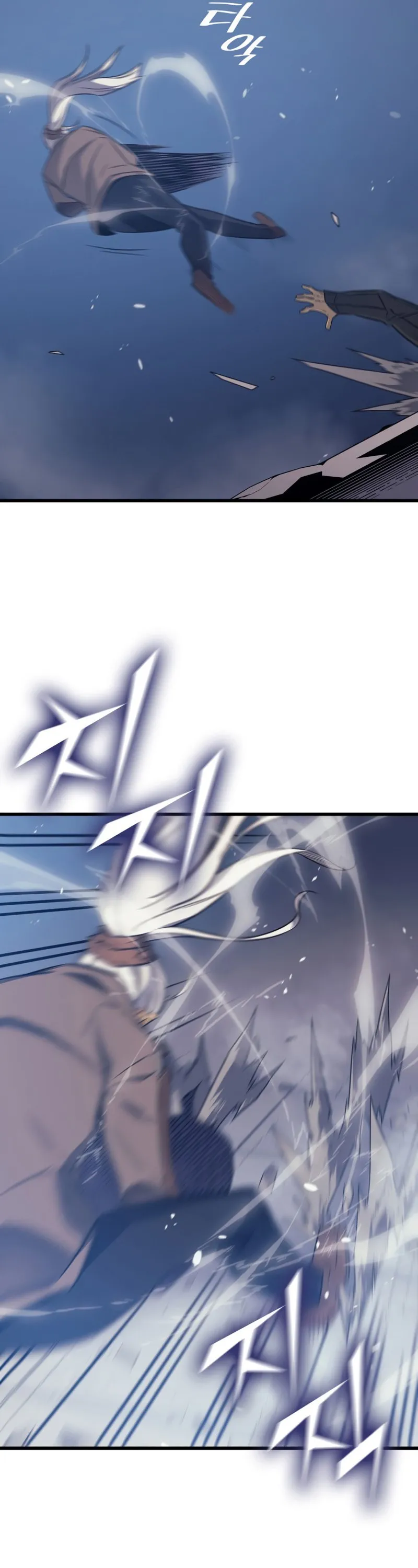 The Great Mage Returns After 4000 Years Chapter 119 scans online, Read The Great Mage Returns After 4000 Years Chapter 119 in English for free, read The Great Mage Returns After 4000 Years Chapter 119, The Great Mage Returns After 4000 Years Chapter 119 asura scans, The Great Mage Returns After 4000 Years Chapter 119 asura, The Great Mage Returns After 4000 Years Chapter 119 at asura scans