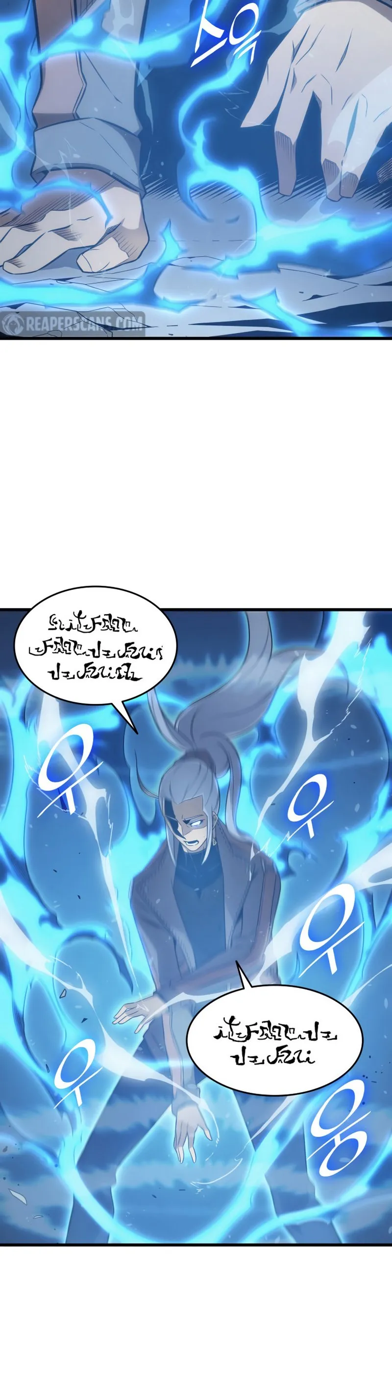 The Great Mage Returns After 4000 Years Chapter 123 scans online, Read The Great Mage Returns After 4000 Years Chapter 123 in English for free, read The Great Mage Returns After 4000 Years Chapter 123, The Great Mage Returns After 4000 Years Chapter 123 asura scans, The Great Mage Returns After 4000 Years Chapter 123 asura, The Great Mage Returns After 4000 Years Chapter 123 at asura scans