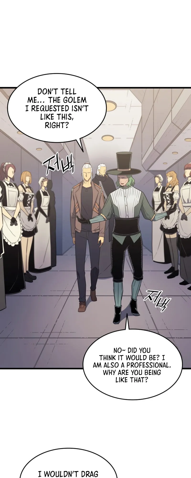 The Great Mage Returns After 4000 Years Chapter 126 scans online, Read The Great Mage Returns After 4000 Years Chapter 126 in English for free, read The Great Mage Returns After 4000 Years Chapter 126, The Great Mage Returns After 4000 Years Chapter 126 asura scans, The Great Mage Returns After 4000 Years Chapter 126 asura, The Great Mage Returns After 4000 Years Chapter 126 at asura scans
