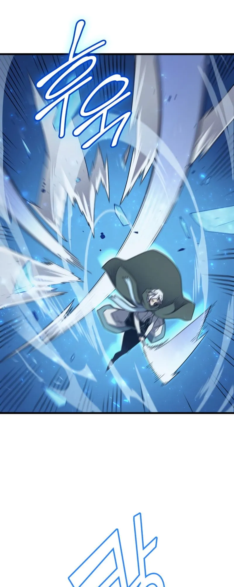 The Great Mage Returns After 4000 Years Chapter 133 scans online, Read The Great Mage Returns After 4000 Years Chapter 133 in English for free, read The Great Mage Returns After 4000 Years Chapter 133, The Great Mage Returns After 4000 Years Chapter 133 asura scans, The Great Mage Returns After 4000 Years Chapter 133 asura, The Great Mage Returns After 4000 Years Chapter 133 at asura scans