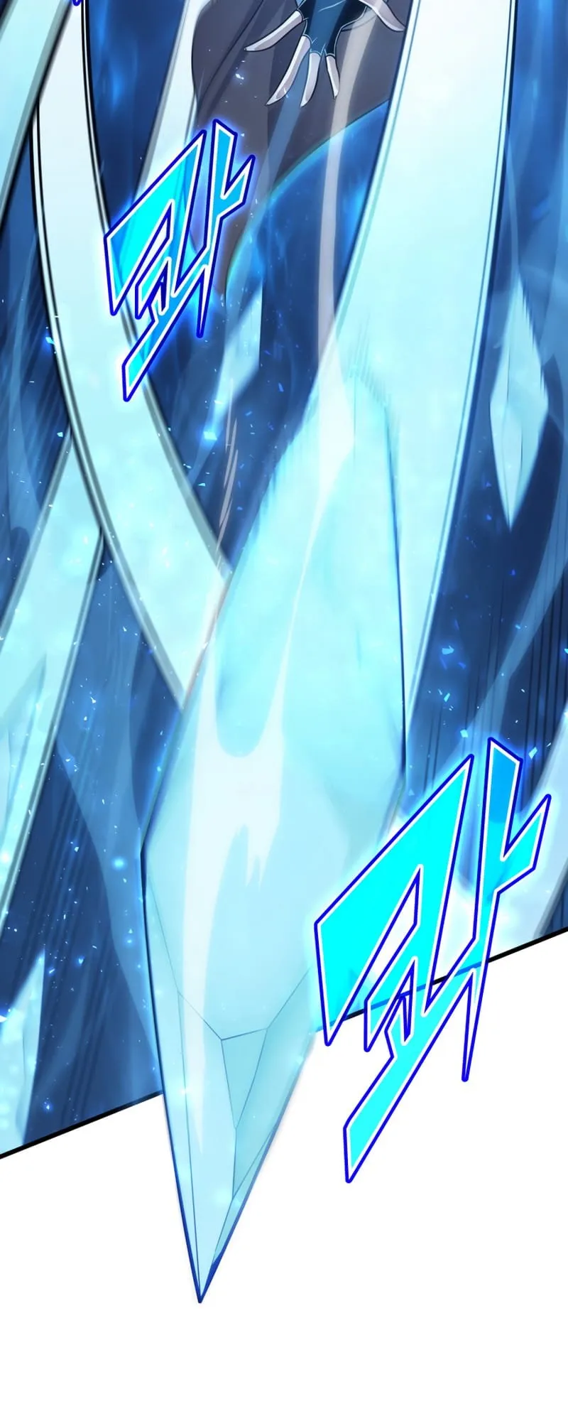 The Great Mage Returns After 4000 Years Chapter 133 scans online, Read The Great Mage Returns After 4000 Years Chapter 133 in English for free, read The Great Mage Returns After 4000 Years Chapter 133, The Great Mage Returns After 4000 Years Chapter 133 asura scans, The Great Mage Returns After 4000 Years Chapter 133 asura, The Great Mage Returns After 4000 Years Chapter 133 at asura scans