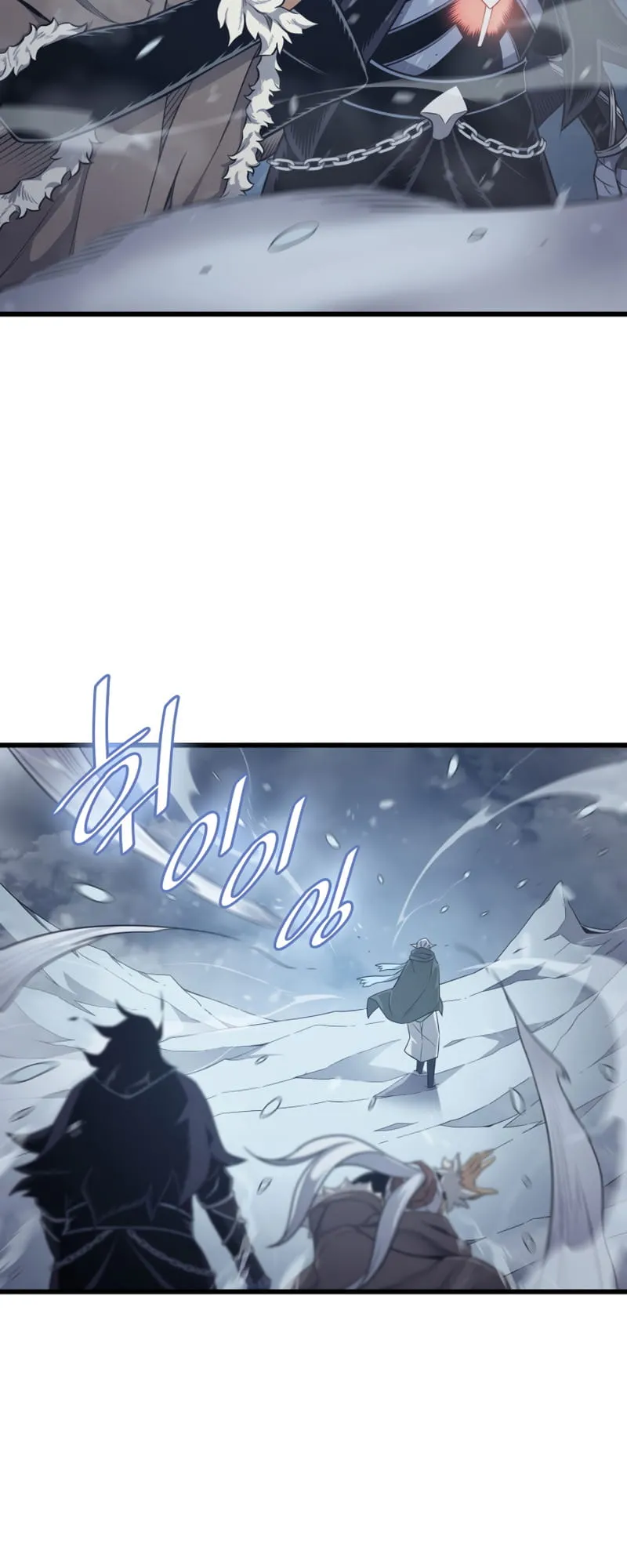 The Great Mage Returns After 4000 Years Chapter 131 scans online, Read The Great Mage Returns After 4000 Years Chapter 131 in English for free, read The Great Mage Returns After 4000 Years Chapter 131, The Great Mage Returns After 4000 Years Chapter 131 asura scans, The Great Mage Returns After 4000 Years Chapter 131 asura, The Great Mage Returns After 4000 Years Chapter 131 at asura scans