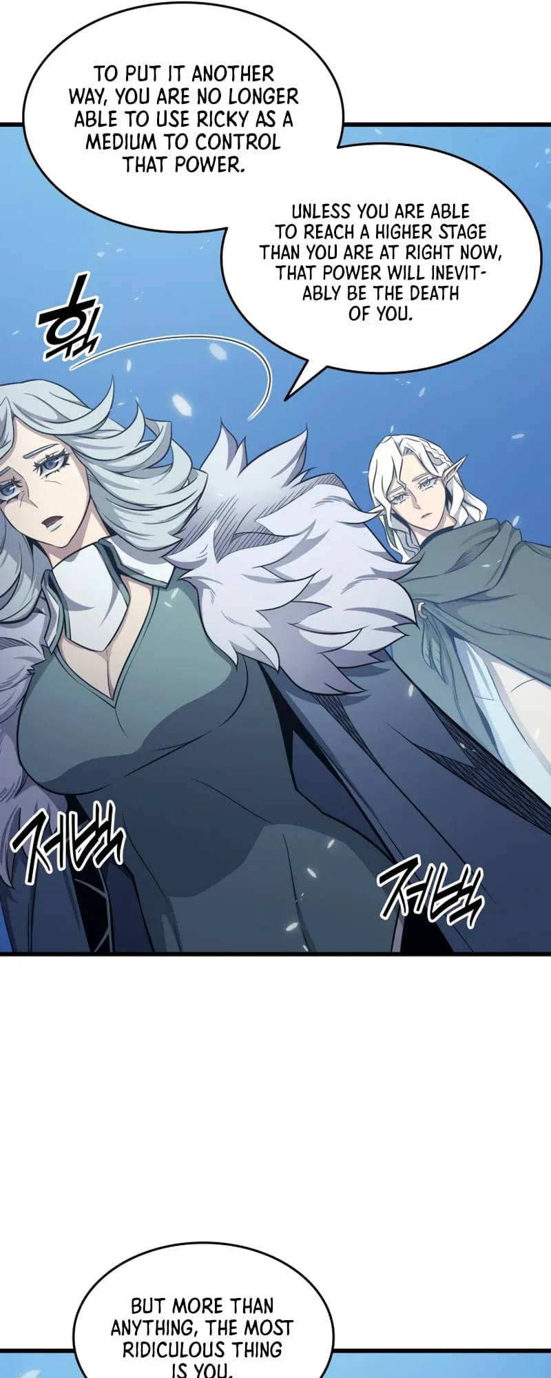 The Great Mage Returns After 4000 Years Chapter 133 scans online, Read The Great Mage Returns After 4000 Years Chapter 133 in English for free, read The Great Mage Returns After 4000 Years Chapter 133, The Great Mage Returns After 4000 Years Chapter 133 asura scans, The Great Mage Returns After 4000 Years Chapter 133 asura, The Great Mage Returns After 4000 Years Chapter 133 at asura scans