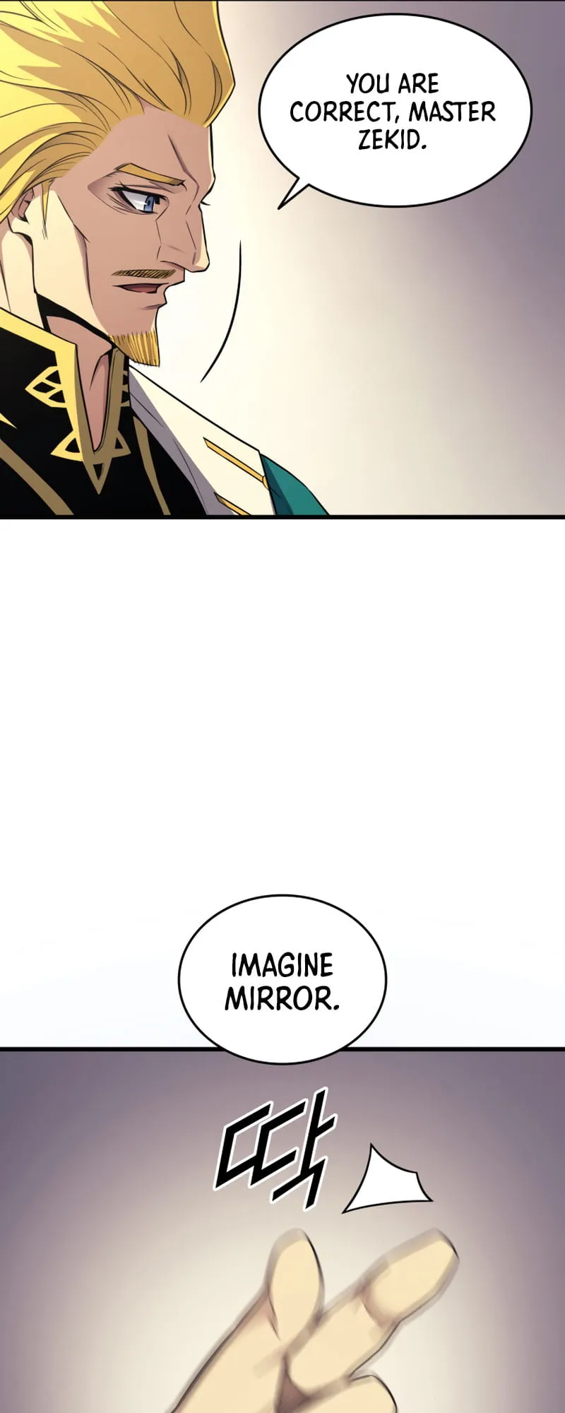 The Great Mage Returns After 4000 Years Chapter 134 scans online, Read The Great Mage Returns After 4000 Years Chapter 134 in English for free, read The Great Mage Returns After 4000 Years Chapter 134, The Great Mage Returns After 4000 Years Chapter 134 asura scans, The Great Mage Returns After 4000 Years Chapter 134 asura, The Great Mage Returns After 4000 Years Chapter 134 at asura scans
