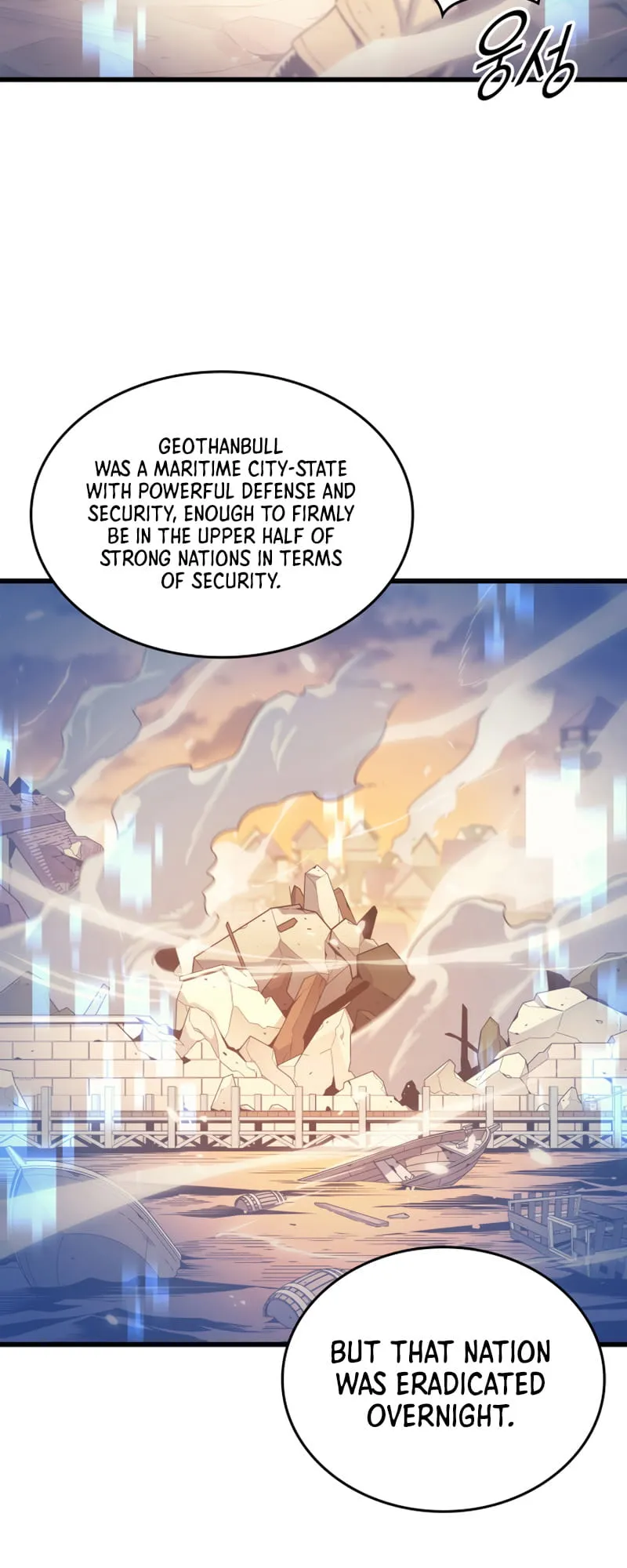 The Great Mage Returns After 4000 Years Chapter 134 scans online, Read The Great Mage Returns After 4000 Years Chapter 134 in English for free, read The Great Mage Returns After 4000 Years Chapter 134, The Great Mage Returns After 4000 Years Chapter 134 asura scans, The Great Mage Returns After 4000 Years Chapter 134 asura, The Great Mage Returns After 4000 Years Chapter 134 at asura scans