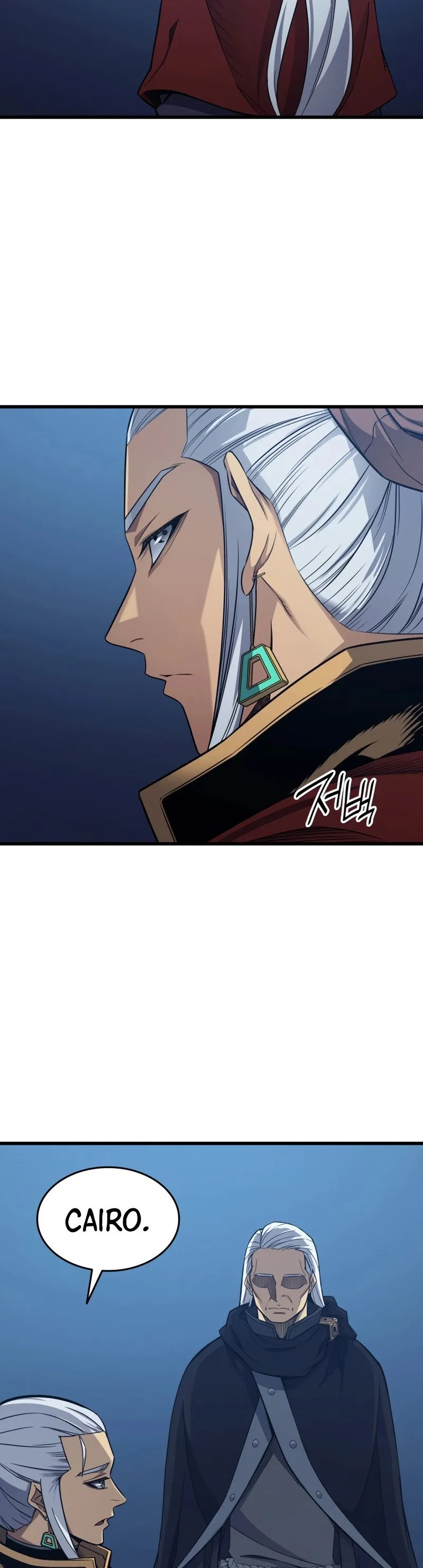 The Great Mage Returns After 4000 Years Chapter 138 scans online, Read The Great Mage Returns After 4000 Years Chapter 138 in English for free, read The Great Mage Returns After 4000 Years Chapter 138, The Great Mage Returns After 4000 Years Chapter 138 asura scans, The Great Mage Returns After 4000 Years Chapter 138 asura, The Great Mage Returns After 4000 Years Chapter 138 at asura scans