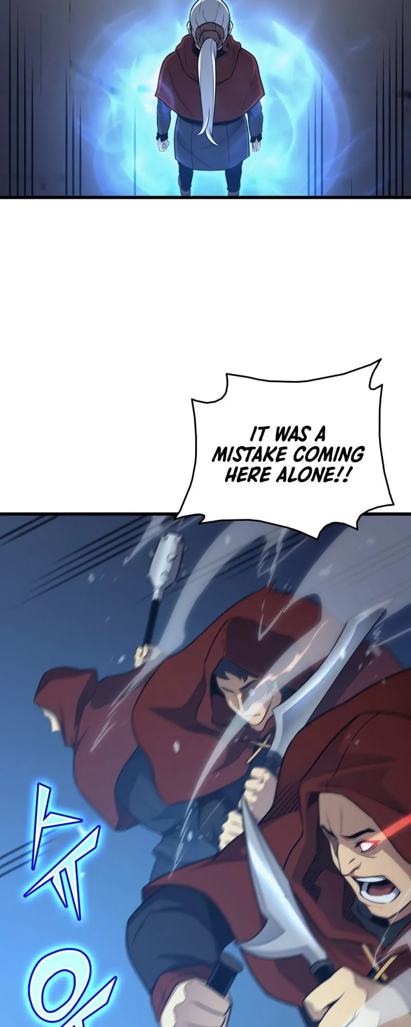 The Great Mage Returns After 4000 Years Chapter 137 scans online, Read The Great Mage Returns After 4000 Years Chapter 137 in English for free, read The Great Mage Returns After 4000 Years Chapter 137, The Great Mage Returns After 4000 Years Chapter 137 asura scans, The Great Mage Returns After 4000 Years Chapter 137 asura, The Great Mage Returns After 4000 Years Chapter 137 at asura scans