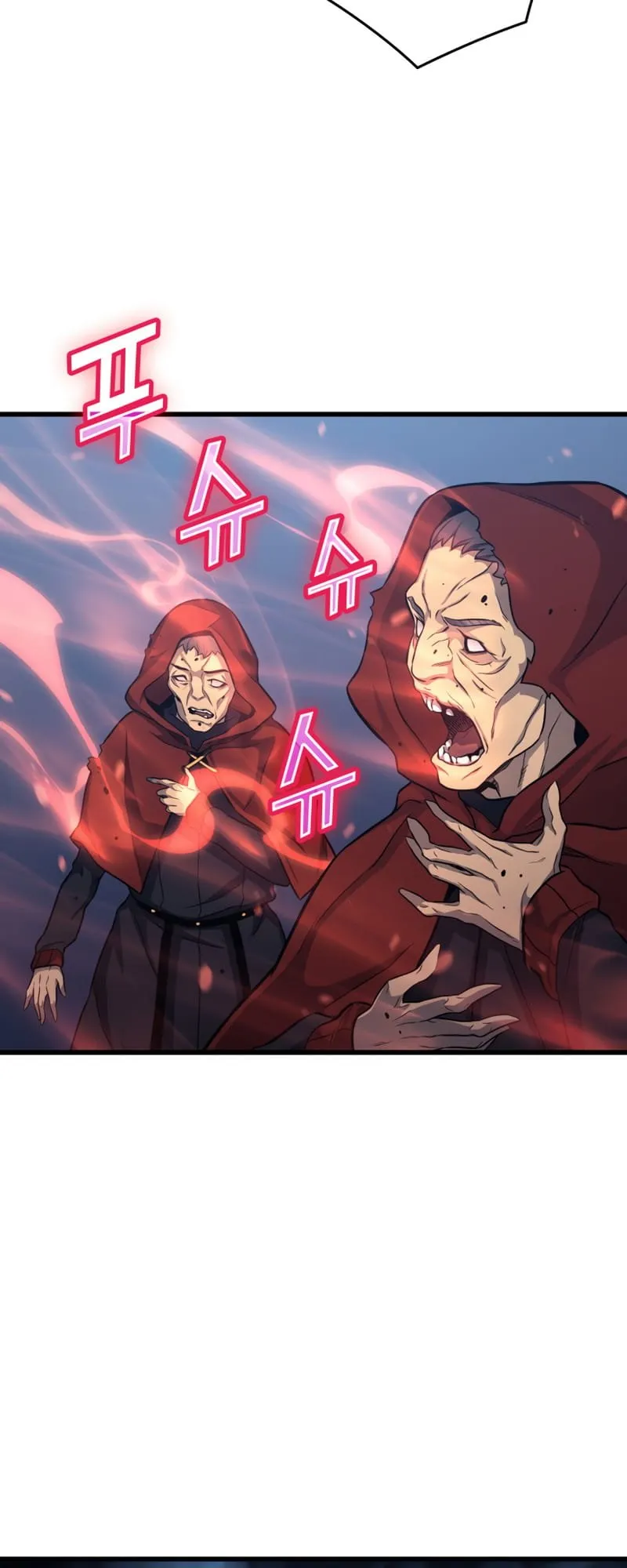 The Great Mage Returns After 4000 Years Chapter 137 scans online, Read The Great Mage Returns After 4000 Years Chapter 137 in English for free, read The Great Mage Returns After 4000 Years Chapter 137, The Great Mage Returns After 4000 Years Chapter 137 asura scans, The Great Mage Returns After 4000 Years Chapter 137 asura, The Great Mage Returns After 4000 Years Chapter 137 at asura scans