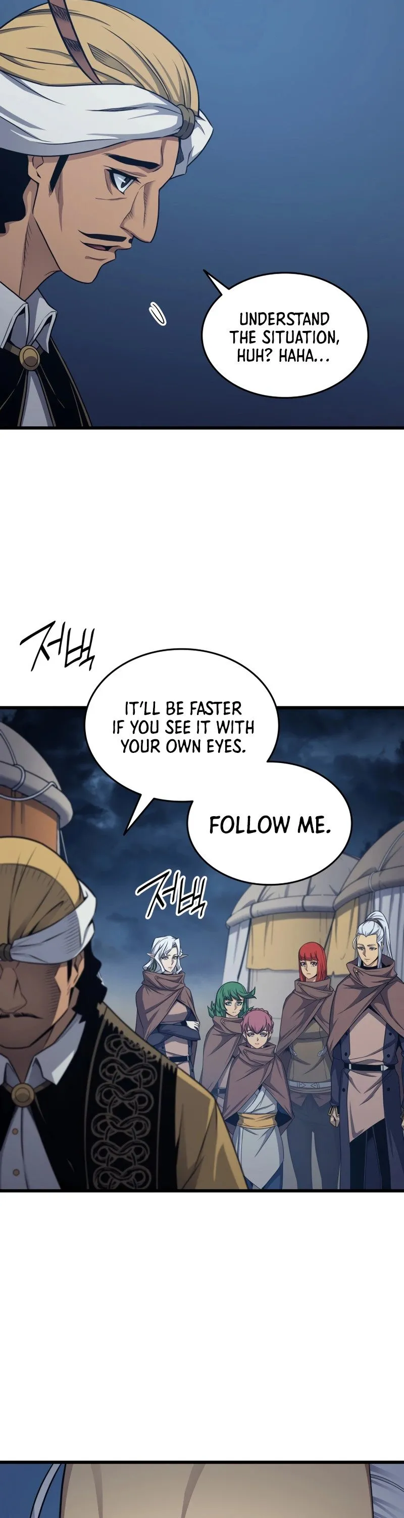 The Great Mage Returns After 4000 Years Chapter 142 scans online, Read The Great Mage Returns After 4000 Years Chapter 142 in English for free, read The Great Mage Returns After 4000 Years Chapter 142, The Great Mage Returns After 4000 Years Chapter 142 asura scans, The Great Mage Returns After 4000 Years Chapter 142 asura, The Great Mage Returns After 4000 Years Chapter 142 at asura scans
