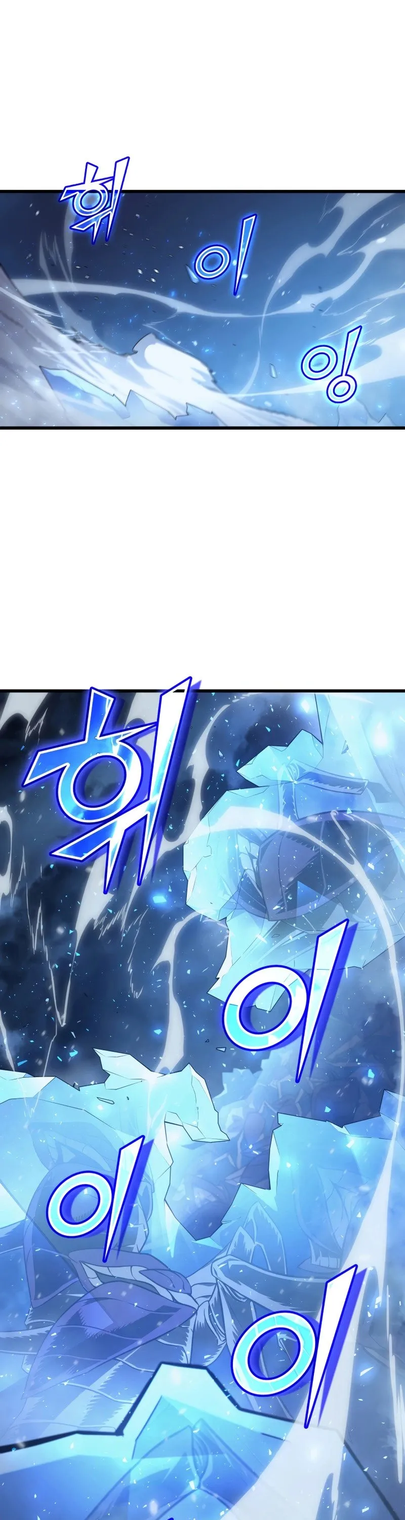 The Great Mage Returns After 4000 Years Chapter 143 scans online, Read The Great Mage Returns After 4000 Years Chapter 143 in English for free, read The Great Mage Returns After 4000 Years Chapter 143, The Great Mage Returns After 4000 Years Chapter 143 asura scans, The Great Mage Returns After 4000 Years Chapter 143 asura, The Great Mage Returns After 4000 Years Chapter 143 at asura scans