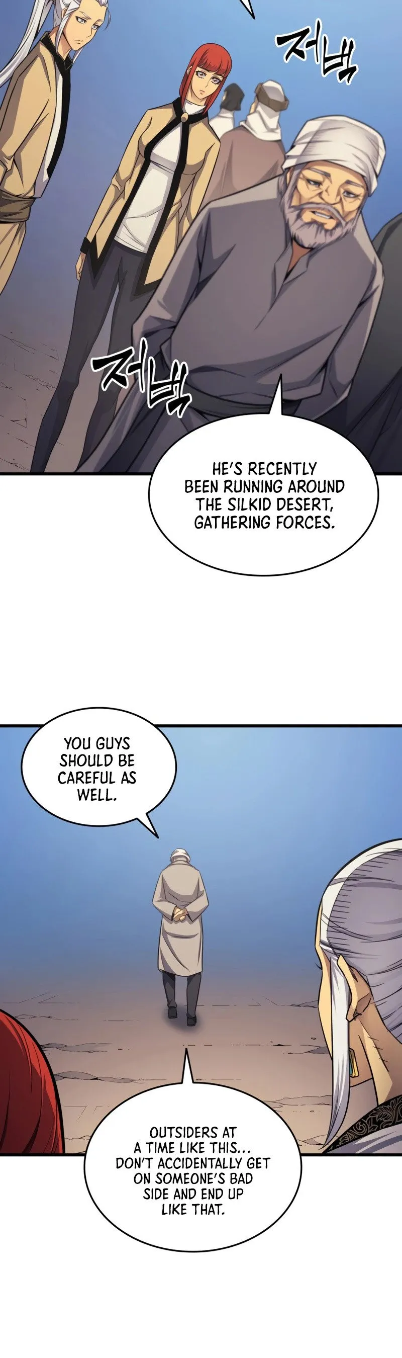 The Great Mage Returns After 4000 Years Chapter 144 scans online, Read The Great Mage Returns After 4000 Years Chapter 144 in English for free, read The Great Mage Returns After 4000 Years Chapter 144, The Great Mage Returns After 4000 Years Chapter 144 asura scans, The Great Mage Returns After 4000 Years Chapter 144 asura, The Great Mage Returns After 4000 Years Chapter 144 at asura scans
