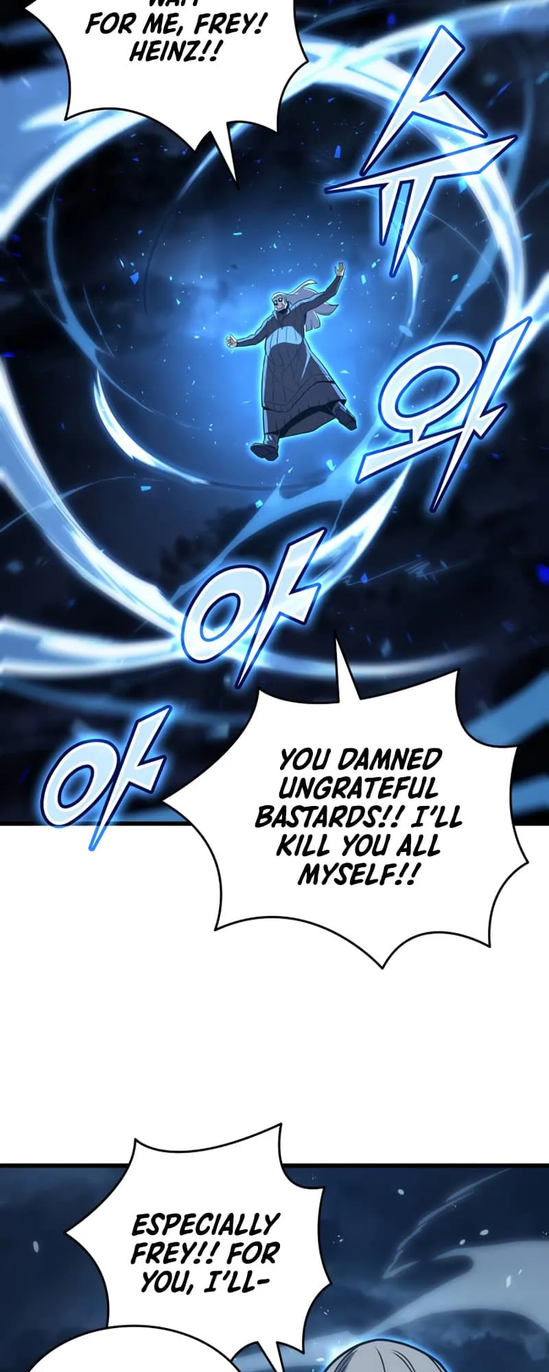 The Great Mage Returns After 4000 Years Chapter 148 scans online, Read The Great Mage Returns After 4000 Years Chapter 148 in English for free, read The Great Mage Returns After 4000 Years Chapter 148, The Great Mage Returns After 4000 Years Chapter 148 asura scans, The Great Mage Returns After 4000 Years Chapter 148 asura, The Great Mage Returns After 4000 Years Chapter 148 at asura scans