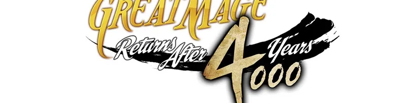 The Great Mage Returns After 4000 Years Chapter 146 scans online, Read The Great Mage Returns After 4000 Years Chapter 146 in English for free, read The Great Mage Returns After 4000 Years Chapter 146, The Great Mage Returns After 4000 Years Chapter 146 asura scans, The Great Mage Returns After 4000 Years Chapter 146 asura, The Great Mage Returns After 4000 Years Chapter 146 at asura scans