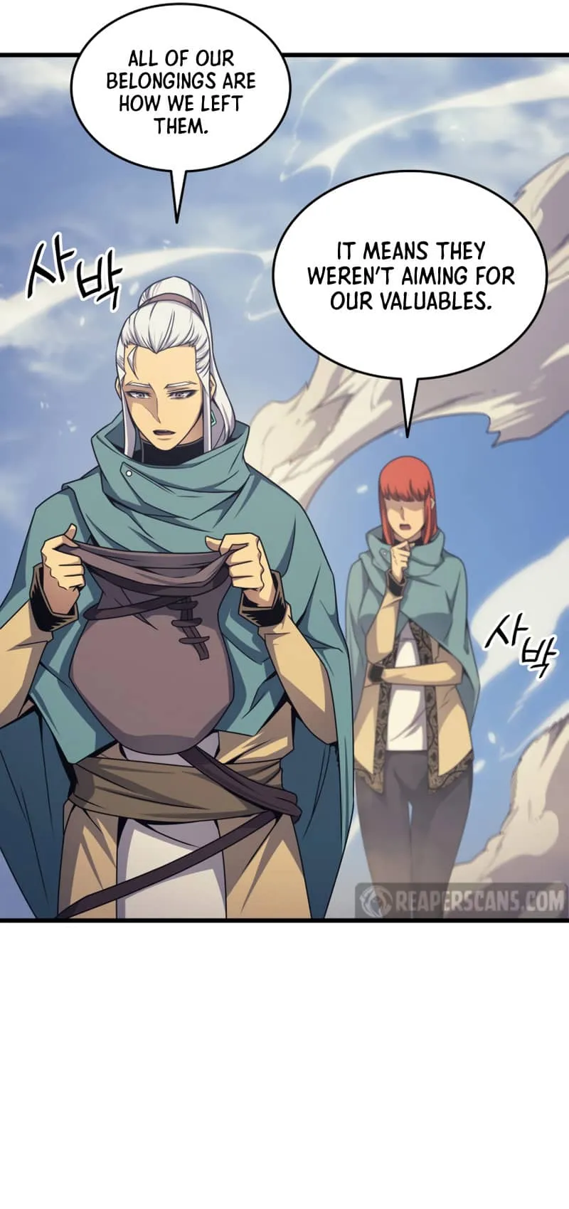 The Great Mage Returns After 4000 Years Chapter 150 scans online, Read The Great Mage Returns After 4000 Years Chapter 150 in English for free, read The Great Mage Returns After 4000 Years Chapter 150, The Great Mage Returns After 4000 Years Chapter 150 asura scans, The Great Mage Returns After 4000 Years Chapter 150 asura, The Great Mage Returns After 4000 Years Chapter 150 at asura scans