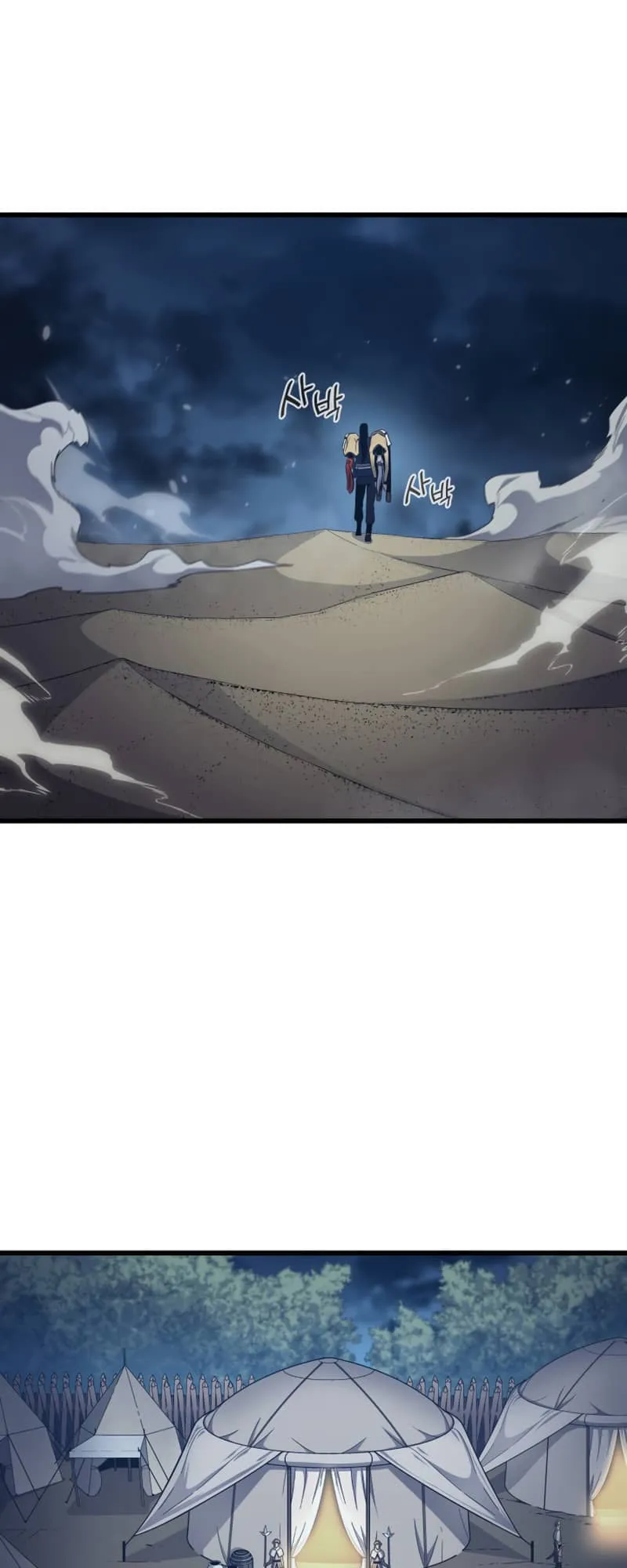 The Great Mage Returns After 4000 Years Chapter 149 scans online, Read The Great Mage Returns After 4000 Years Chapter 149 in English for free, read The Great Mage Returns After 4000 Years Chapter 149, The Great Mage Returns After 4000 Years Chapter 149 asura scans, The Great Mage Returns After 4000 Years Chapter 149 asura, The Great Mage Returns After 4000 Years Chapter 149 at asura scans