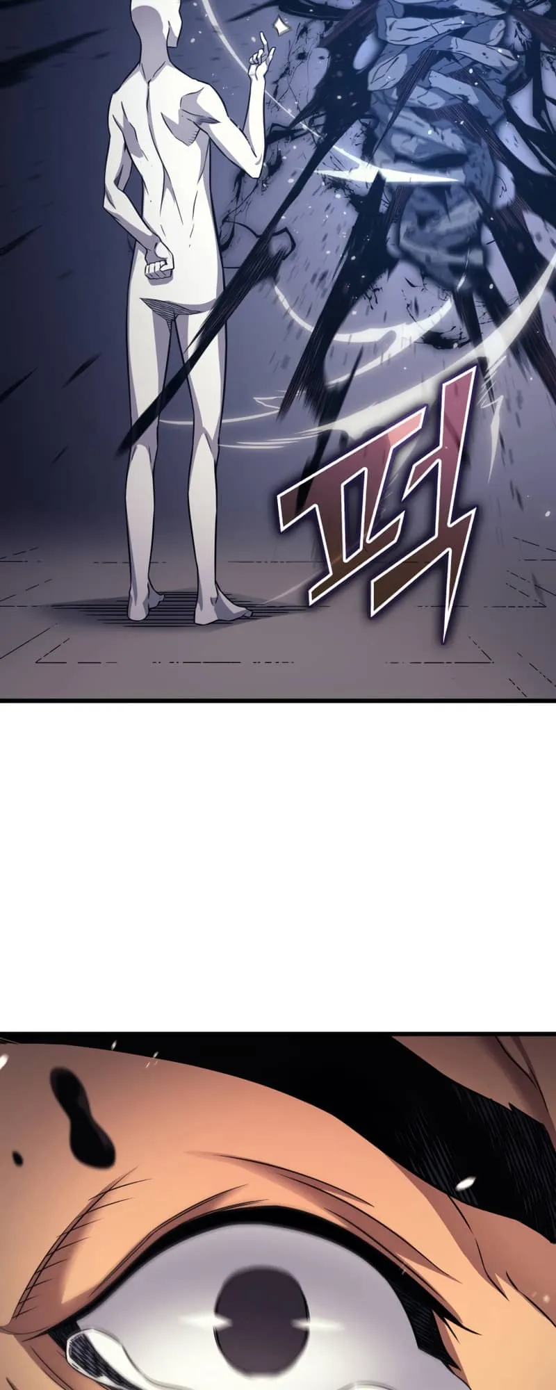 The Great Mage Returns After 4000 Years Chapter 148 scans online, Read The Great Mage Returns After 4000 Years Chapter 148 in English for free, read The Great Mage Returns After 4000 Years Chapter 148, The Great Mage Returns After 4000 Years Chapter 148 asura scans, The Great Mage Returns After 4000 Years Chapter 148 asura, The Great Mage Returns After 4000 Years Chapter 148 at asura scans