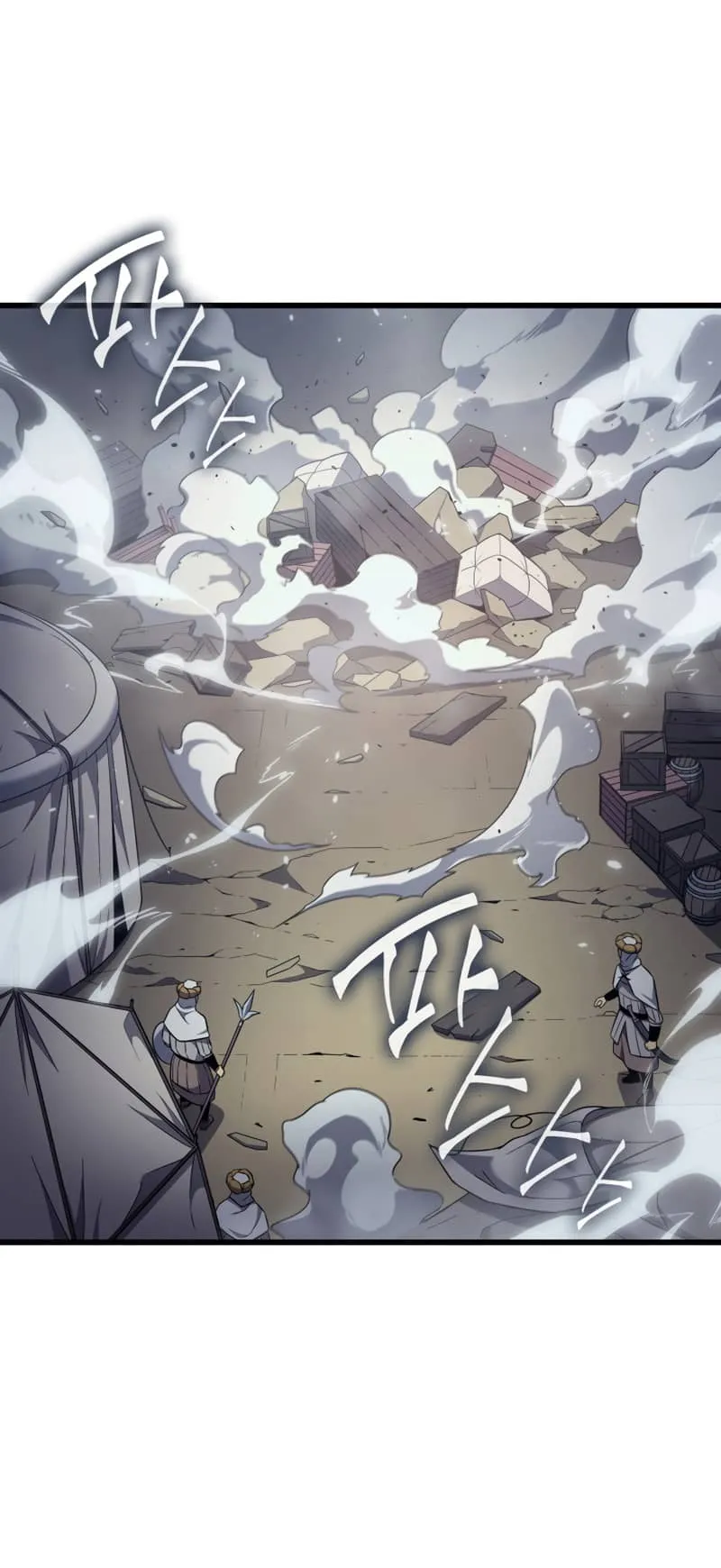 The Great Mage Returns After 4000 Years Chapter 149 scans online, Read The Great Mage Returns After 4000 Years Chapter 149 in English for free, read The Great Mage Returns After 4000 Years Chapter 149, The Great Mage Returns After 4000 Years Chapter 149 asura scans, The Great Mage Returns After 4000 Years Chapter 149 asura, The Great Mage Returns After 4000 Years Chapter 149 at asura scans