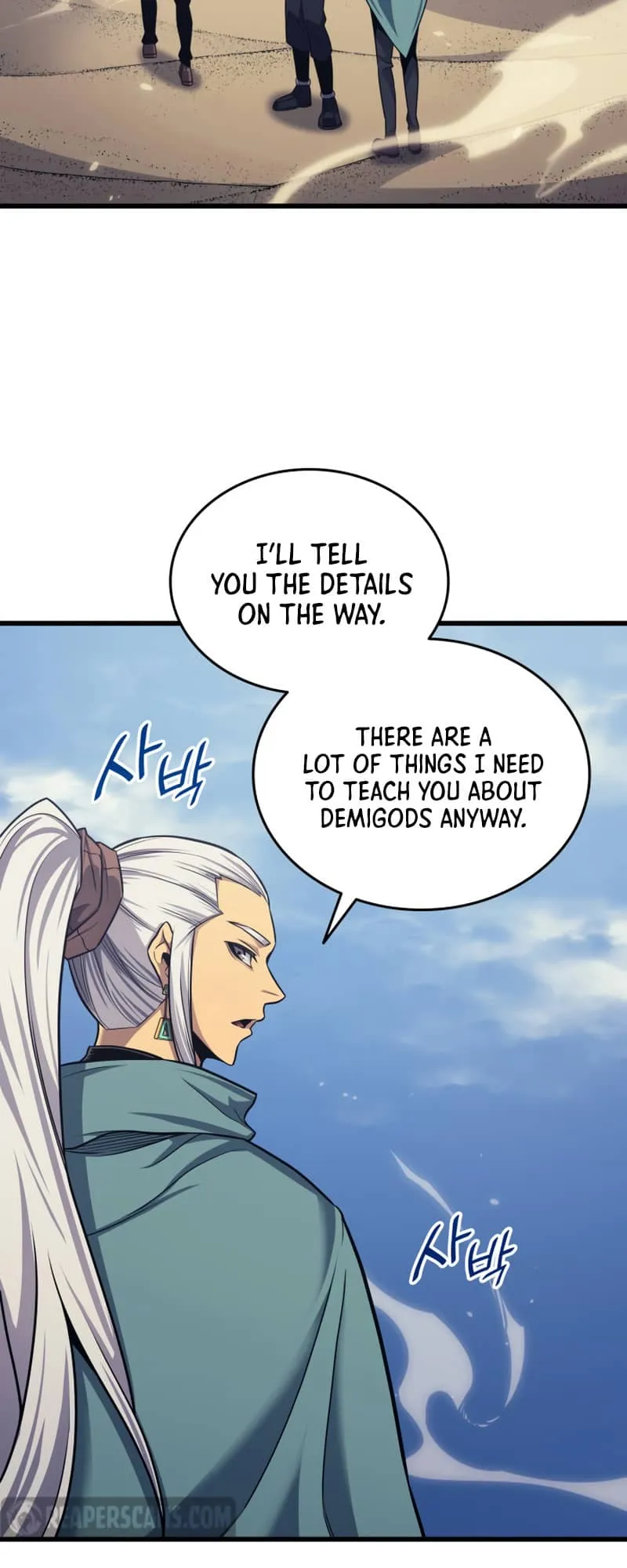 The Great Mage Returns After 4000 Years Chapter 150 scans online, Read The Great Mage Returns After 4000 Years Chapter 150 in English for free, read The Great Mage Returns After 4000 Years Chapter 150, The Great Mage Returns After 4000 Years Chapter 150 asura scans, The Great Mage Returns After 4000 Years Chapter 150 asura, The Great Mage Returns After 4000 Years Chapter 150 at asura scans