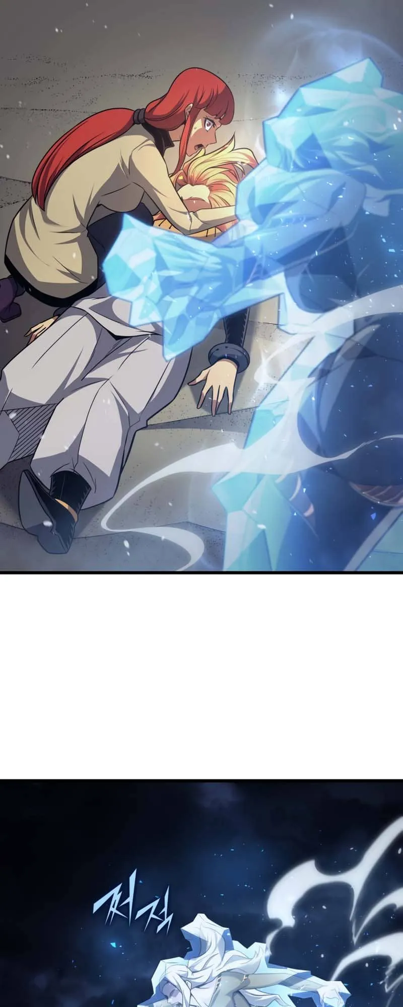 The Great Mage Returns After 4000 Years Chapter 152 scans online, Read The Great Mage Returns After 4000 Years Chapter 152 in English for free, read The Great Mage Returns After 4000 Years Chapter 152, The Great Mage Returns After 4000 Years Chapter 152 asura scans, The Great Mage Returns After 4000 Years Chapter 152 asura, The Great Mage Returns After 4000 Years Chapter 152 at asura scans