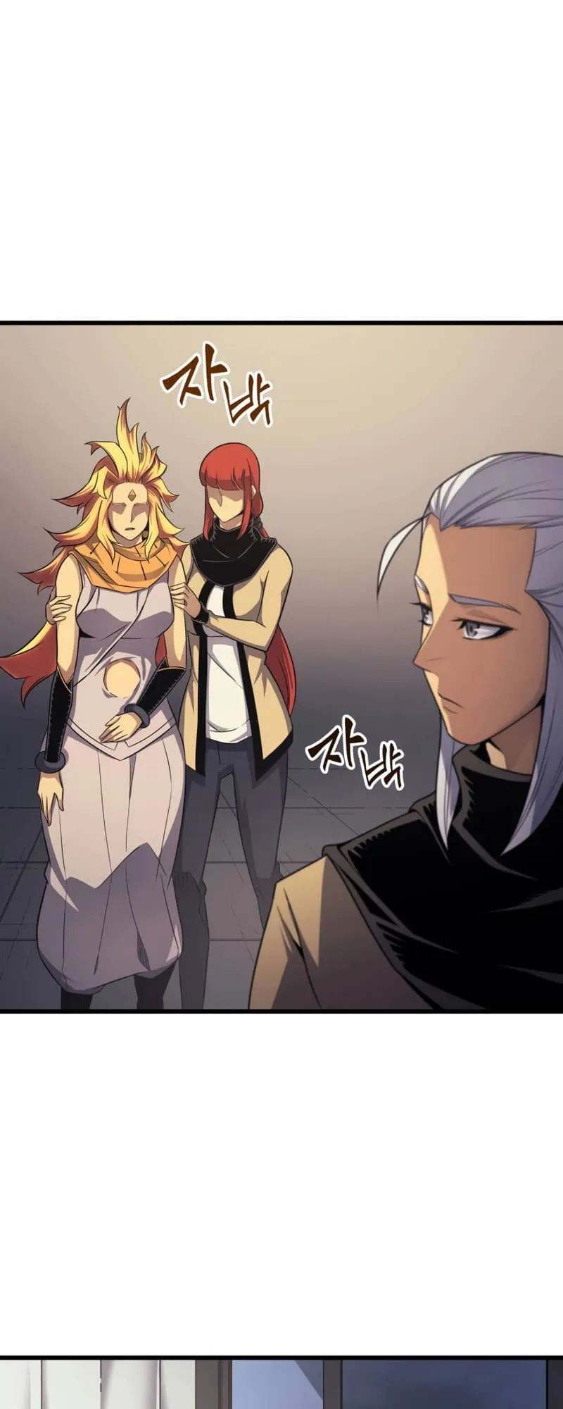 The Great Mage Returns After 4000 Years Chapter 154 scans online, Read The Great Mage Returns After 4000 Years Chapter 154 in English for free, read The Great Mage Returns After 4000 Years Chapter 154, The Great Mage Returns After 4000 Years Chapter 154 asura scans, The Great Mage Returns After 4000 Years Chapter 154 asura, The Great Mage Returns After 4000 Years Chapter 154 at asura scans