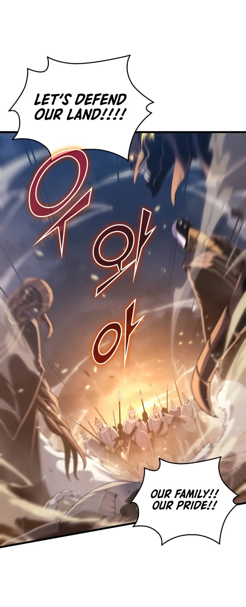 The Great Mage Returns After 4000 Years Chapter 155 scans online, Read The Great Mage Returns After 4000 Years Chapter 155 in English for free, read The Great Mage Returns After 4000 Years Chapter 155, The Great Mage Returns After 4000 Years Chapter 155 asura scans, The Great Mage Returns After 4000 Years Chapter 155 asura, The Great Mage Returns After 4000 Years Chapter 155 at asura scans