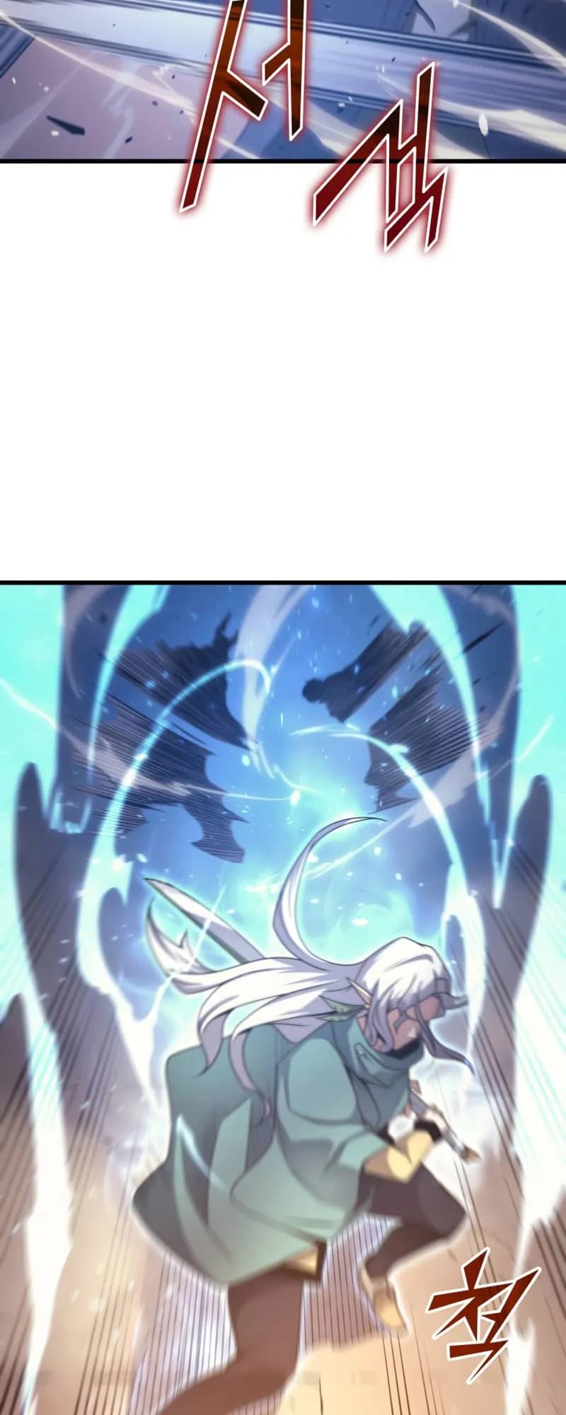 The Great Mage Returns After 4000 Years Chapter 155 scans online, Read The Great Mage Returns After 4000 Years Chapter 155 in English for free, read The Great Mage Returns After 4000 Years Chapter 155, The Great Mage Returns After 4000 Years Chapter 155 asura scans, The Great Mage Returns After 4000 Years Chapter 155 asura, The Great Mage Returns After 4000 Years Chapter 155 at asura scans