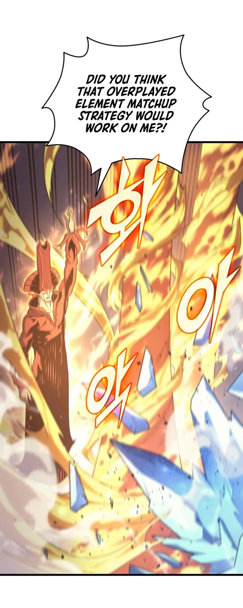 The Great Mage Returns After 4000 Years Chapter 156 scans online, Read The Great Mage Returns After 4000 Years Chapter 156 in English for free, read The Great Mage Returns After 4000 Years Chapter 156, The Great Mage Returns After 4000 Years Chapter 156 asura scans, The Great Mage Returns After 4000 Years Chapter 156 asura, The Great Mage Returns After 4000 Years Chapter 156 at asura scans