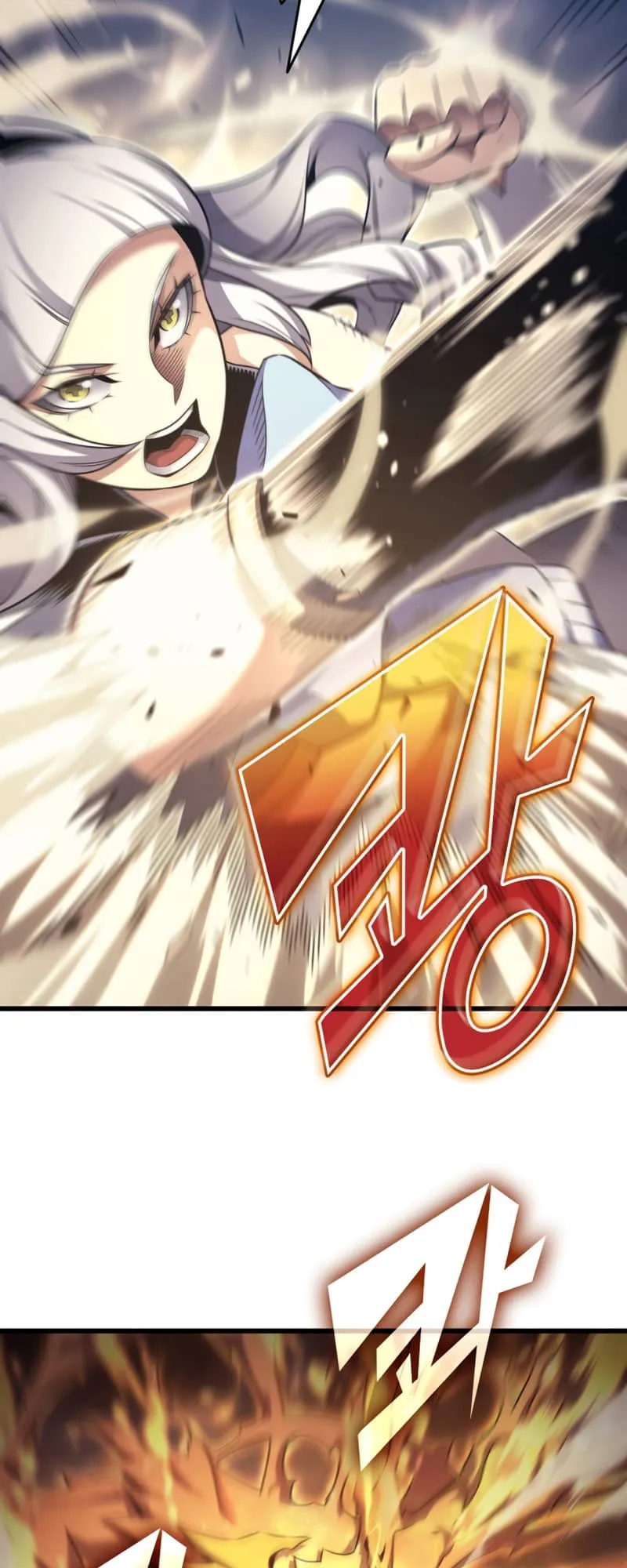 The Great Mage Returns After 4000 Years Chapter 156 scans online, Read The Great Mage Returns After 4000 Years Chapter 156 in English for free, read The Great Mage Returns After 4000 Years Chapter 156, The Great Mage Returns After 4000 Years Chapter 156 asura scans, The Great Mage Returns After 4000 Years Chapter 156 asura, The Great Mage Returns After 4000 Years Chapter 156 at asura scans