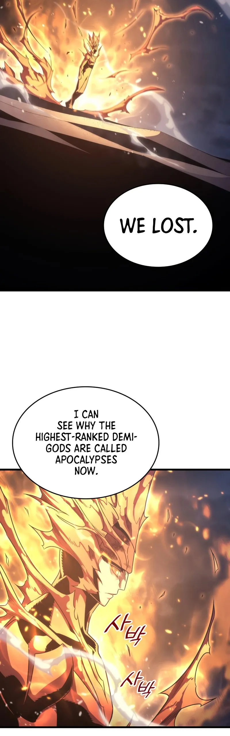 The Great Mage Returns After 4000 Years Chapter 161 scans online, Read The Great Mage Returns After 4000 Years Chapter 161 in English for free, read The Great Mage Returns After 4000 Years Chapter 161, The Great Mage Returns After 4000 Years Chapter 161 asura scans, The Great Mage Returns After 4000 Years Chapter 161 asura, The Great Mage Returns After 4000 Years Chapter 161 at asura scans