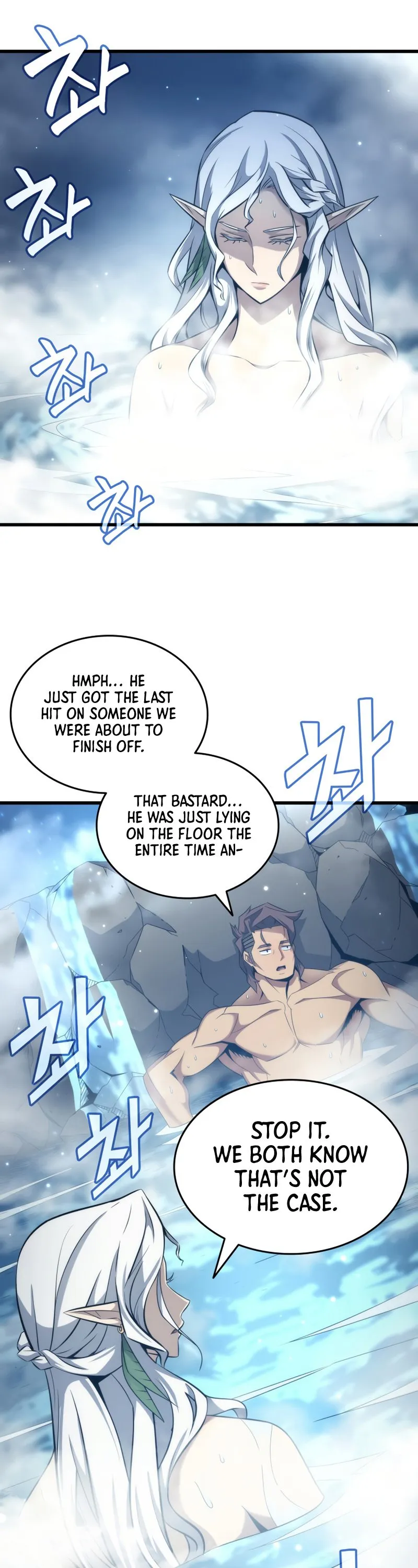 The Great Mage Returns After 4000 Years Chapter 164 scans online, Read The Great Mage Returns After 4000 Years Chapter 164 in English for free, read The Great Mage Returns After 4000 Years Chapter 164, The Great Mage Returns After 4000 Years Chapter 164 asura scans, The Great Mage Returns After 4000 Years Chapter 164 asura, The Great Mage Returns After 4000 Years Chapter 164 at asura scans