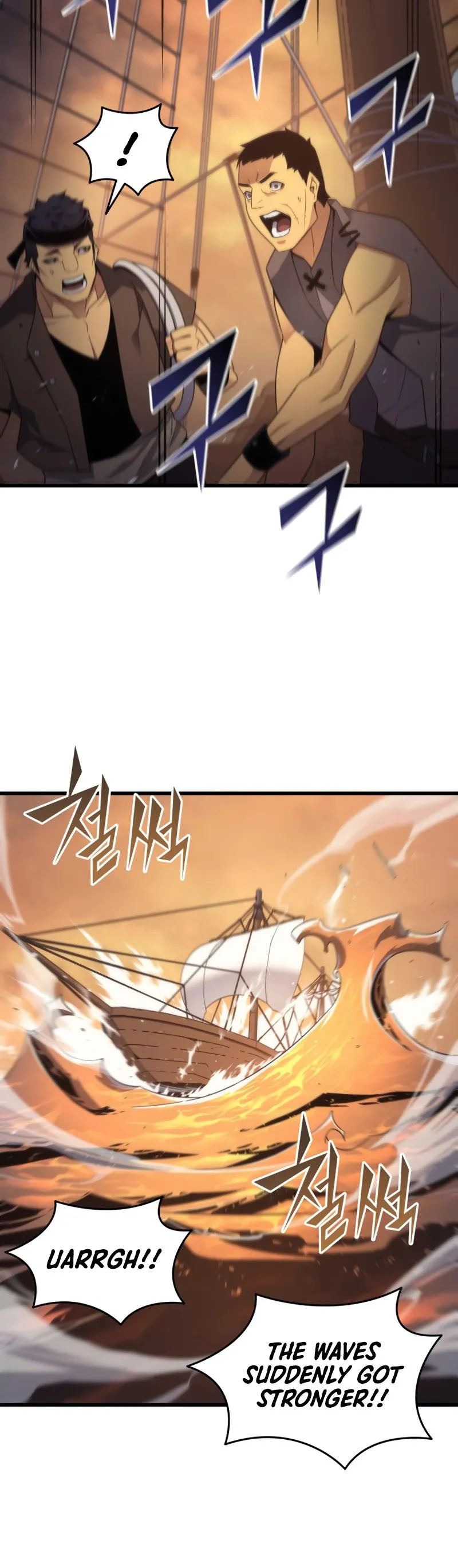The Great Mage Returns After 4000 Years Chapter 169 scans online, Read The Great Mage Returns After 4000 Years Chapter 169 in English for free, read The Great Mage Returns After 4000 Years Chapter 169, The Great Mage Returns After 4000 Years Chapter 169 asura scans, The Great Mage Returns After 4000 Years Chapter 169 asura, The Great Mage Returns After 4000 Years Chapter 169 at asura scans