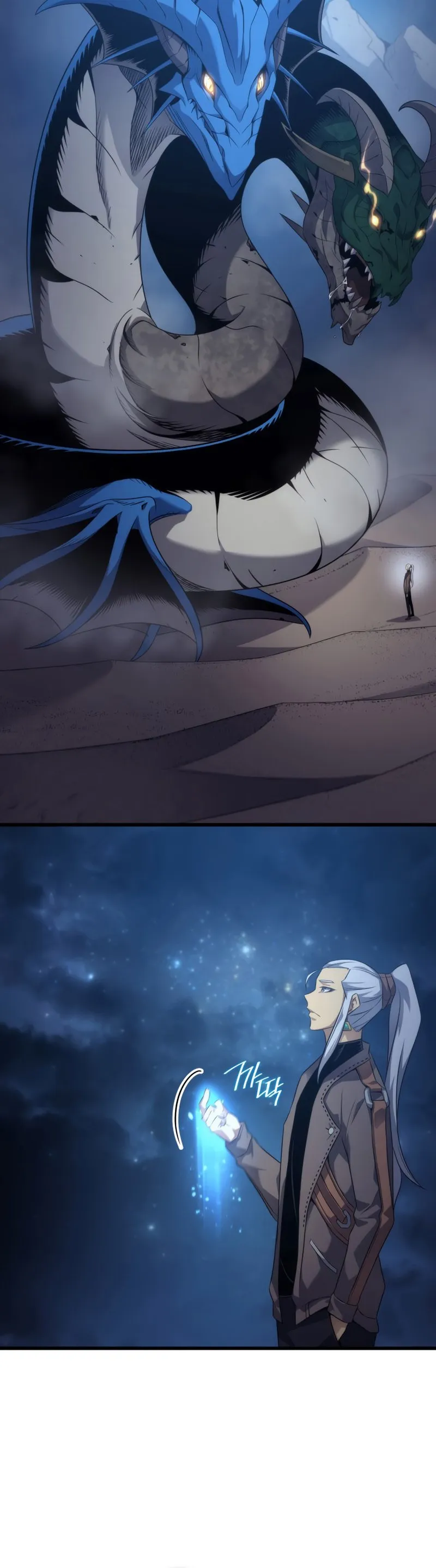 The Great Mage Returns After 4000 Years Chapter 170 scans online, Read The Great Mage Returns After 4000 Years Chapter 170 in English for free, read The Great Mage Returns After 4000 Years Chapter 170, The Great Mage Returns After 4000 Years Chapter 170 asura scans, The Great Mage Returns After 4000 Years Chapter 170 asura, The Great Mage Returns After 4000 Years Chapter 170 at asura scans