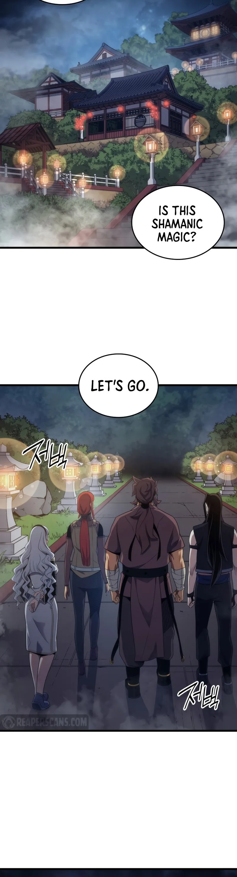 The Great Mage Returns After 4000 Years Chapter 171 scans online, Read The Great Mage Returns After 4000 Years Chapter 171 in English for free, read The Great Mage Returns After 4000 Years Chapter 171, The Great Mage Returns After 4000 Years Chapter 171 asura scans, The Great Mage Returns After 4000 Years Chapter 171 asura, The Great Mage Returns After 4000 Years Chapter 171 at asura scans