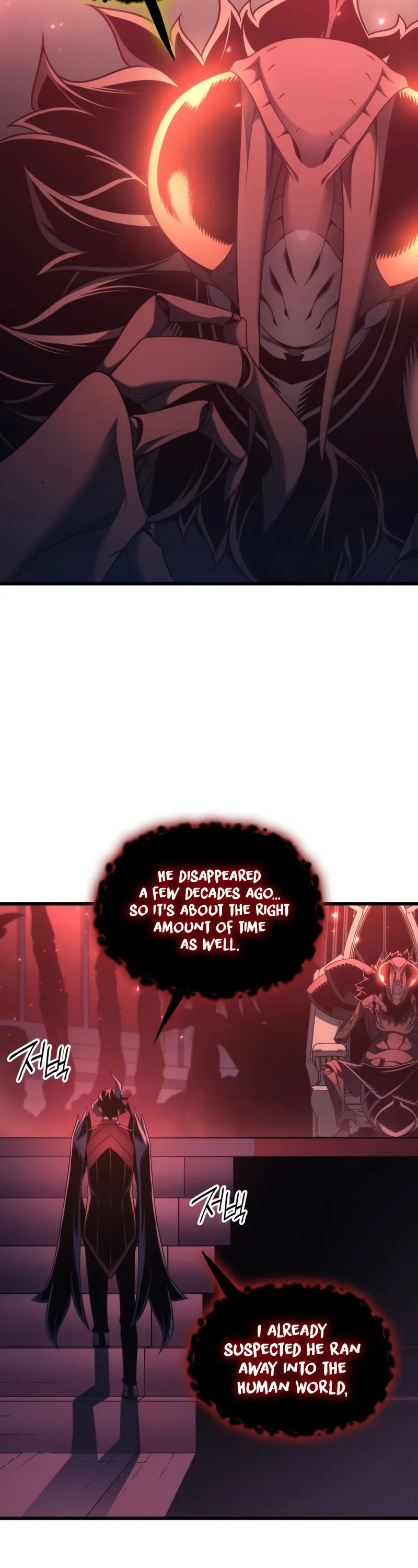 The Great Mage Returns After 4000 Years Chapter 174 scans online, Read The Great Mage Returns After 4000 Years Chapter 174 in English for free, read The Great Mage Returns After 4000 Years Chapter 174, The Great Mage Returns After 4000 Years Chapter 174 asura scans, The Great Mage Returns After 4000 Years Chapter 174 asura, The Great Mage Returns After 4000 Years Chapter 174 at asura scans