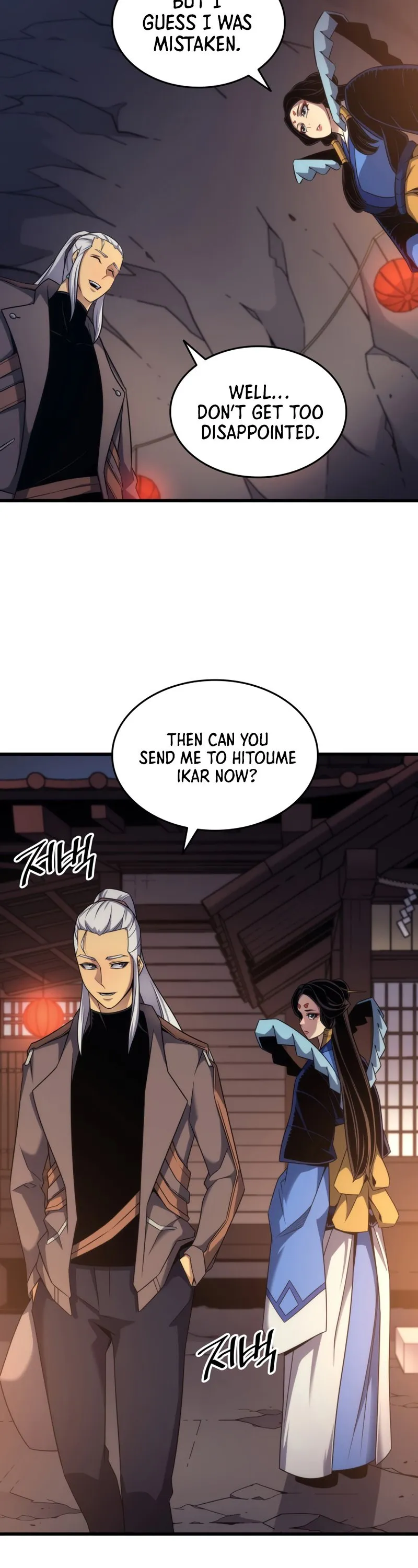The Great Mage Returns After 4000 Years Chapter 174 scans online, Read The Great Mage Returns After 4000 Years Chapter 174 in English for free, read The Great Mage Returns After 4000 Years Chapter 174, The Great Mage Returns After 4000 Years Chapter 174 asura scans, The Great Mage Returns After 4000 Years Chapter 174 asura, The Great Mage Returns After 4000 Years Chapter 174 at asura scans