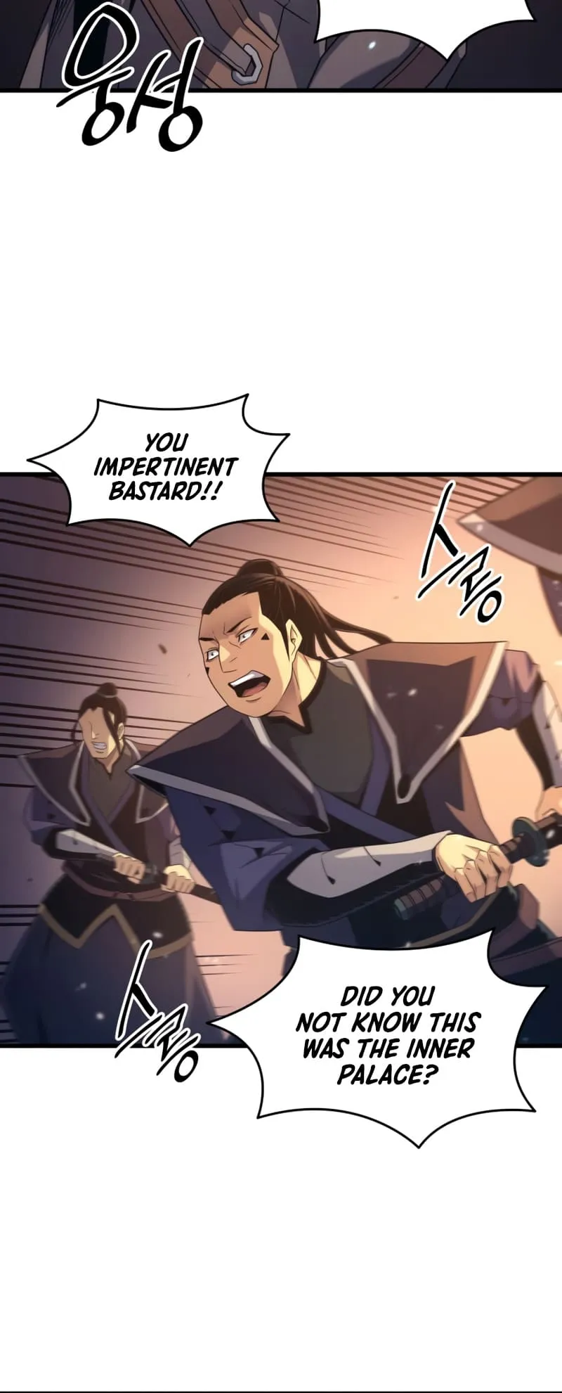  scans online, Read  in English for free, read ,  asura scans,  asura,  at asura scans