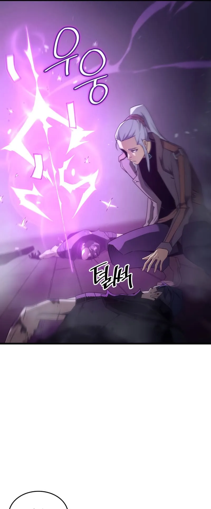 scans online, Read  in English for free, read ,  asura scans,  asura,  at asura scans