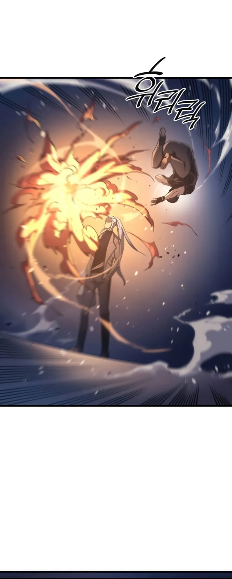 The Great Mage Returns After 4000 Years Chapter 176 scans online, Read The Great Mage Returns After 4000 Years Chapter 176 in English for free, read The Great Mage Returns After 4000 Years Chapter 176, The Great Mage Returns After 4000 Years Chapter 176 asura scans, The Great Mage Returns After 4000 Years Chapter 176 asura, The Great Mage Returns After 4000 Years Chapter 176 at asura scans