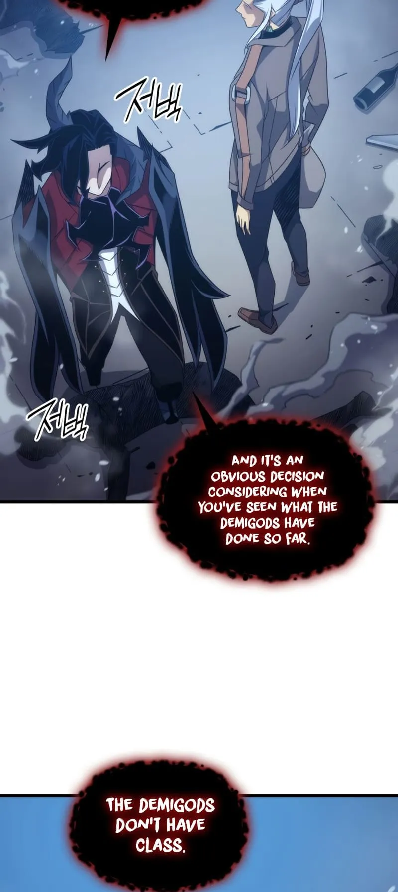 The Great Mage Returns After 4000 Years Chapter 176 scans online, Read The Great Mage Returns After 4000 Years Chapter 176 in English for free, read The Great Mage Returns After 4000 Years Chapter 176, The Great Mage Returns After 4000 Years Chapter 176 asura scans, The Great Mage Returns After 4000 Years Chapter 176 asura, The Great Mage Returns After 4000 Years Chapter 176 at asura scans