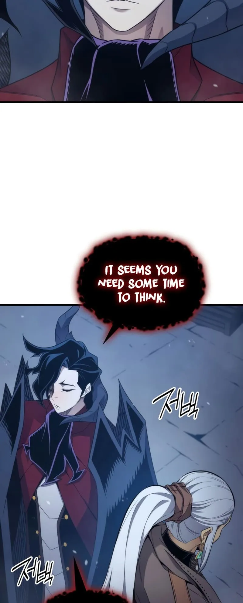 The Great Mage Returns After 4000 Years Chapter 177 scans online, Read The Great Mage Returns After 4000 Years Chapter 177 in English for free, read The Great Mage Returns After 4000 Years Chapter 177, The Great Mage Returns After 4000 Years Chapter 177 asura scans, The Great Mage Returns After 4000 Years Chapter 177 asura, The Great Mage Returns After 4000 Years Chapter 177 at asura scans