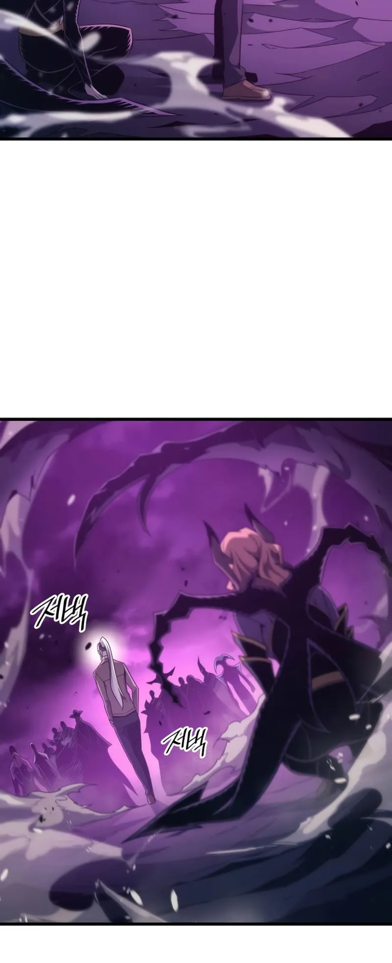 The Great Mage Returns After 4000 Years Chapter 178 scans online, Read The Great Mage Returns After 4000 Years Chapter 178 in English for free, read The Great Mage Returns After 4000 Years Chapter 178, The Great Mage Returns After 4000 Years Chapter 178 asura scans, The Great Mage Returns After 4000 Years Chapter 178 asura, The Great Mage Returns After 4000 Years Chapter 178 at asura scans