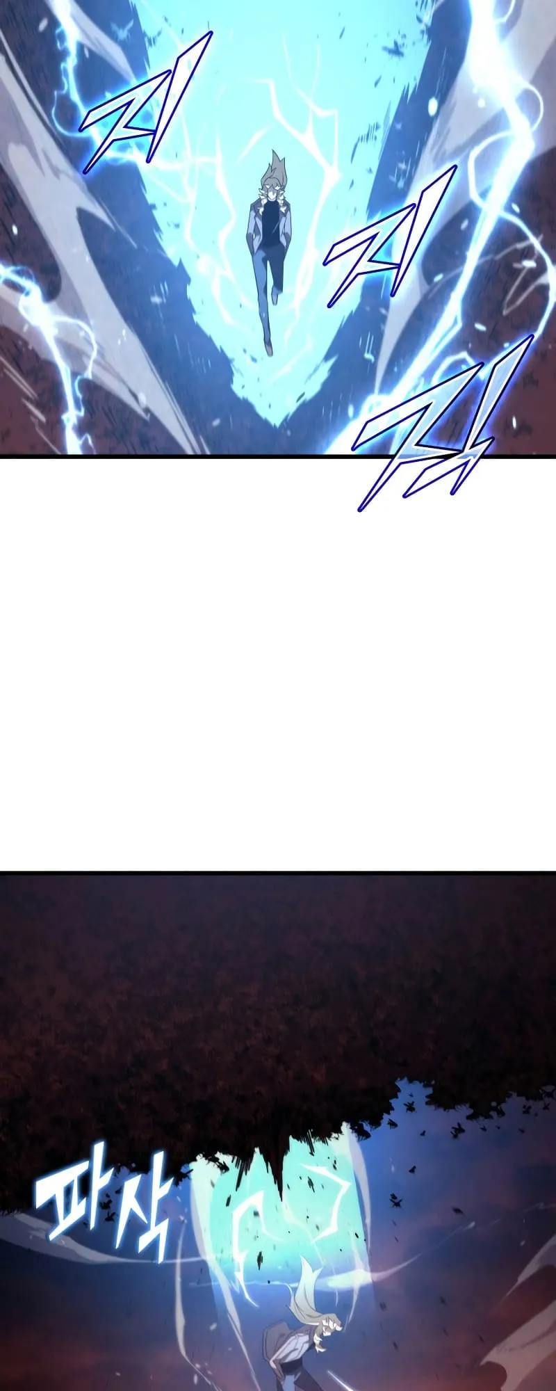 The Great Mage Returns After 4000 Years Chapter 182 scans online, Read The Great Mage Returns After 4000 Years Chapter 182 in English for free, read The Great Mage Returns After 4000 Years Chapter 182, The Great Mage Returns After 4000 Years Chapter 182 asura scans, The Great Mage Returns After 4000 Years Chapter 182 asura, The Great Mage Returns After 4000 Years Chapter 182 at asura scans