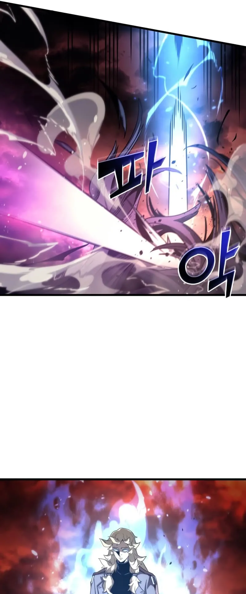 The Great Mage Returns After 4000 Years Chapter 183 scans online, Read The Great Mage Returns After 4000 Years Chapter 183 in English for free, read The Great Mage Returns After 4000 Years Chapter 183, The Great Mage Returns After 4000 Years Chapter 183 asura scans, The Great Mage Returns After 4000 Years Chapter 183 asura, The Great Mage Returns After 4000 Years Chapter 183 at asura scans