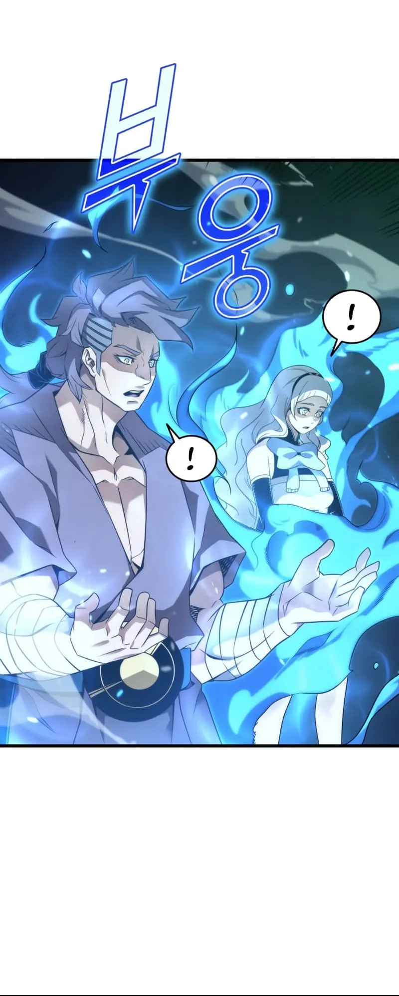 The Great Mage Returns After 4000 Years Chapter 183 scans online, Read The Great Mage Returns After 4000 Years Chapter 183 in English for free, read The Great Mage Returns After 4000 Years Chapter 183, The Great Mage Returns After 4000 Years Chapter 183 asura scans, The Great Mage Returns After 4000 Years Chapter 183 asura, The Great Mage Returns After 4000 Years Chapter 183 at asura scans