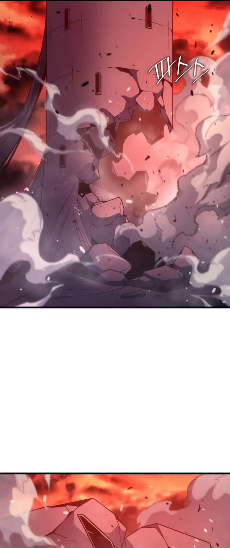  scans online, Read  in English for free, read ,  asura scans,  asura,  at asura scans