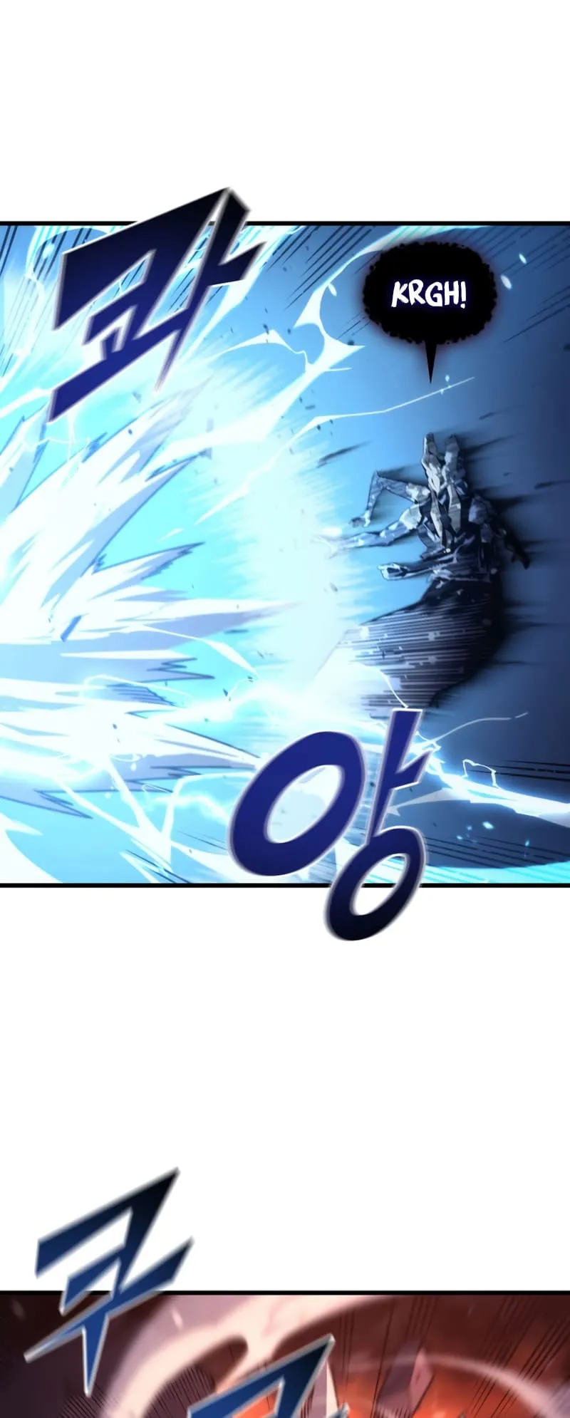  scans online, Read  in English for free, read ,  asura scans,  asura,  at asura scans