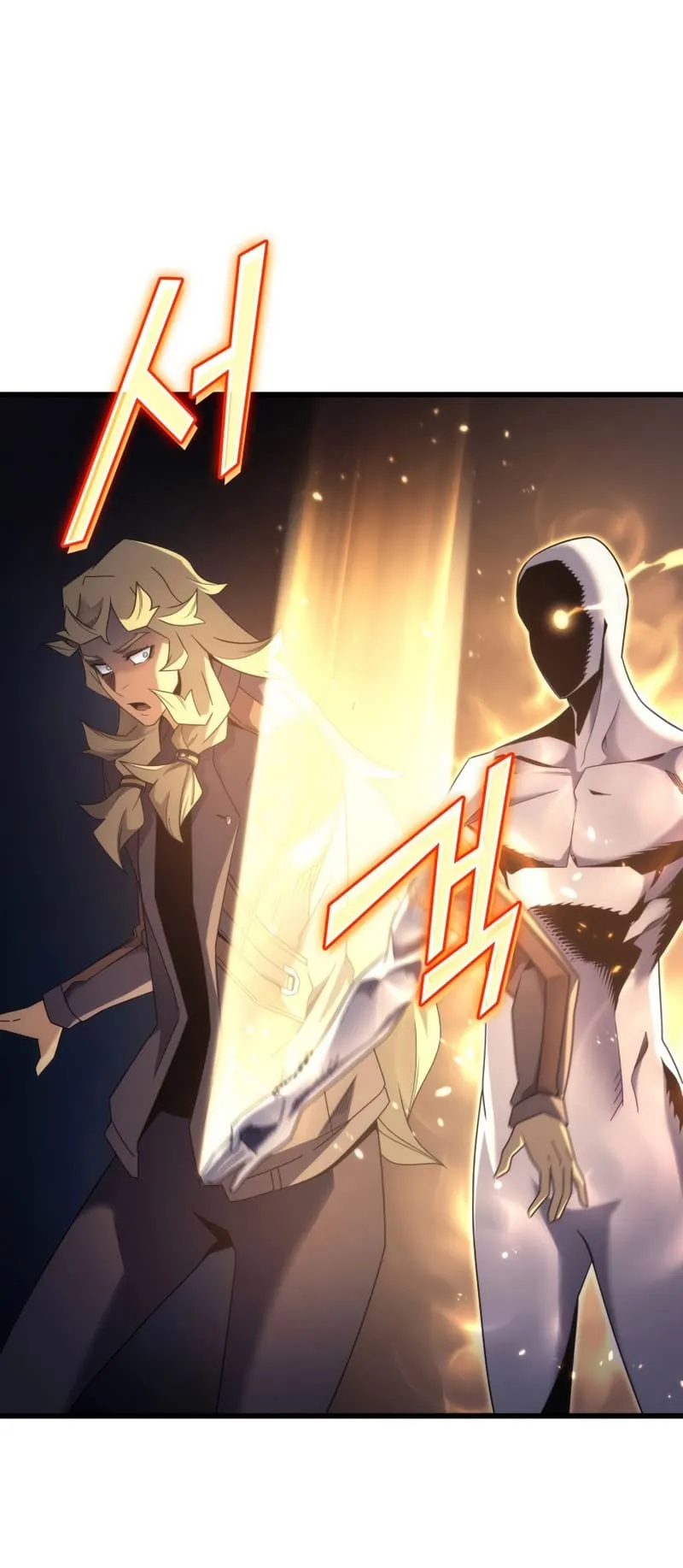 The Great Mage Returns After 4000 Years Chapter 186 scans online, Read The Great Mage Returns After 4000 Years Chapter 186 in English for free, read The Great Mage Returns After 4000 Years Chapter 186, The Great Mage Returns After 4000 Years Chapter 186 asura scans, The Great Mage Returns After 4000 Years Chapter 186 asura, The Great Mage Returns After 4000 Years Chapter 186 at asura scans