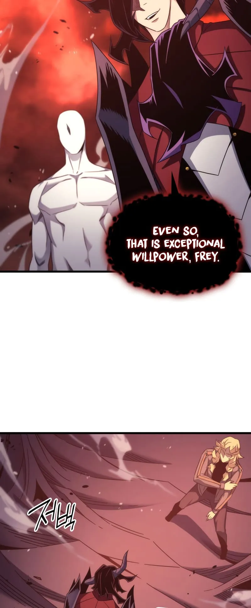 The Great Mage Returns After 4000 Years Chapter 187 scans online, Read The Great Mage Returns After 4000 Years Chapter 187 in English for free, read The Great Mage Returns After 4000 Years Chapter 187, The Great Mage Returns After 4000 Years Chapter 187 asura scans, The Great Mage Returns After 4000 Years Chapter 187 asura, The Great Mage Returns After 4000 Years Chapter 187 at asura scans