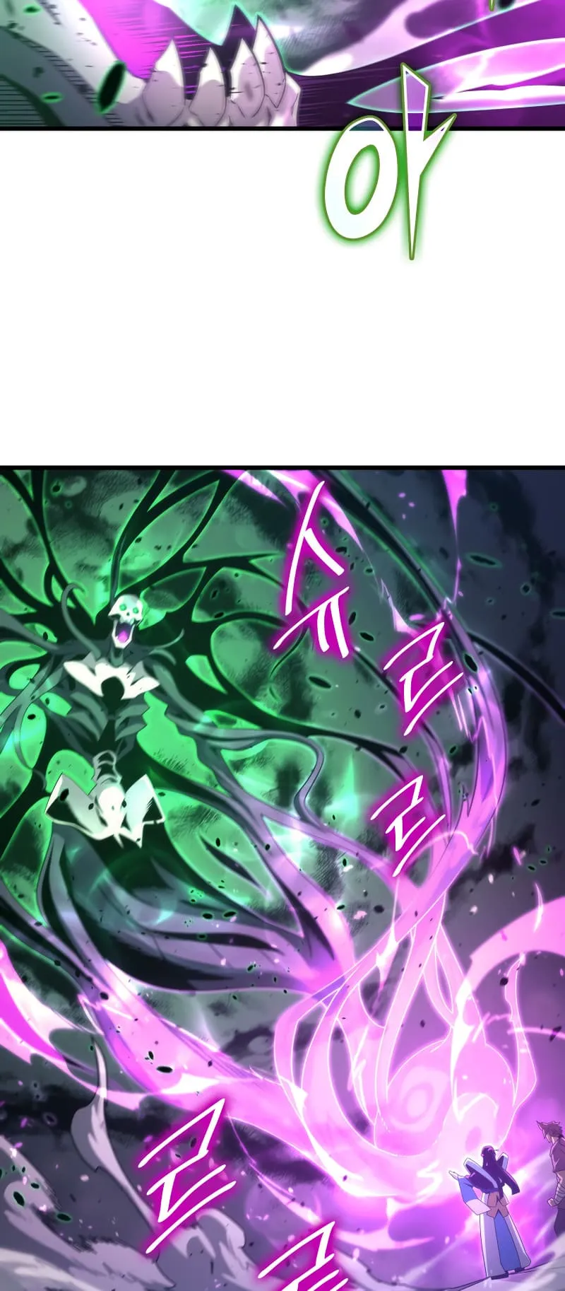 The Great Mage Returns After 4000 Years Chapter 187 scans online, Read The Great Mage Returns After 4000 Years Chapter 187 in English for free, read The Great Mage Returns After 4000 Years Chapter 187, The Great Mage Returns After 4000 Years Chapter 187 asura scans, The Great Mage Returns After 4000 Years Chapter 187 asura, The Great Mage Returns After 4000 Years Chapter 187 at asura scans