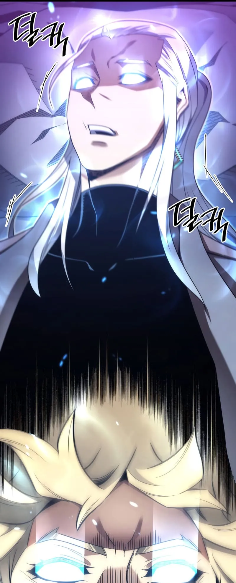The Great Mage Returns After 4000 Years Chapter 188 scans online, Read The Great Mage Returns After 4000 Years Chapter 188 in English for free, read The Great Mage Returns After 4000 Years Chapter 188, The Great Mage Returns After 4000 Years Chapter 188 asura scans, The Great Mage Returns After 4000 Years Chapter 188 asura, The Great Mage Returns After 4000 Years Chapter 188 at asura scans